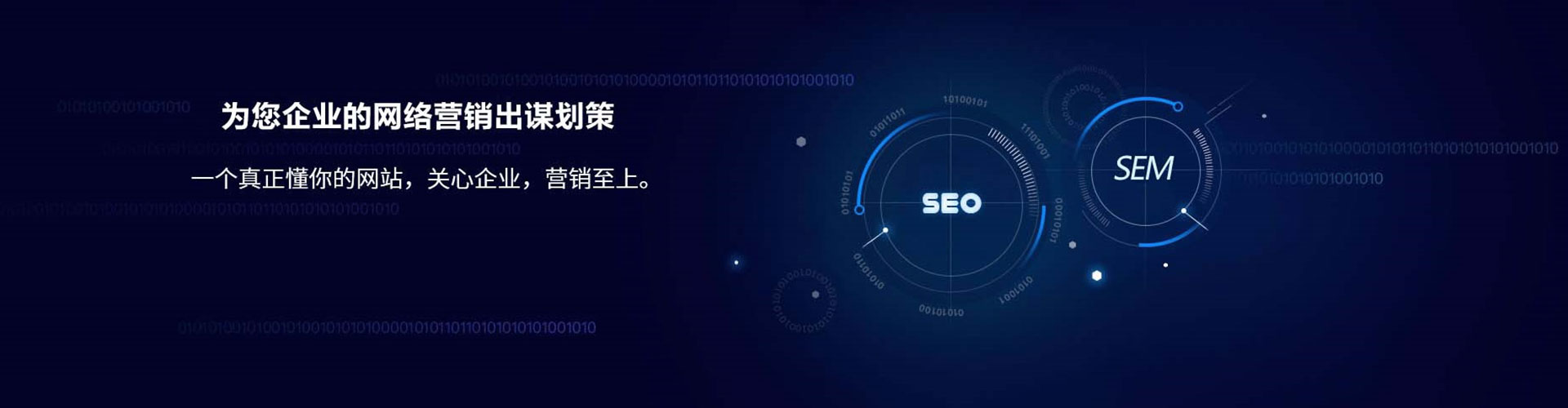 勉县百度竞价赚钱