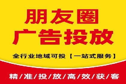 百度推广策略：如何制定有效的推广计划