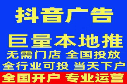 百度竞价托管公司案例分享：效果显著的投资