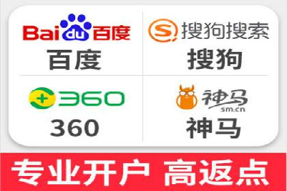 某科技公司通过信息流广告代理提升产品销量的案例